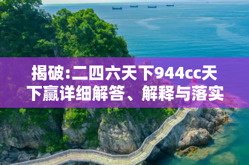 生活热点 第6页