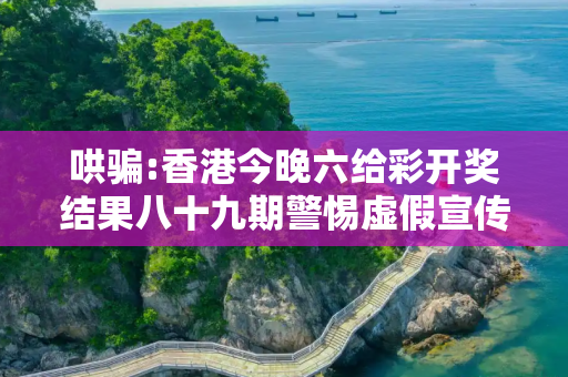 生活热点 第4页