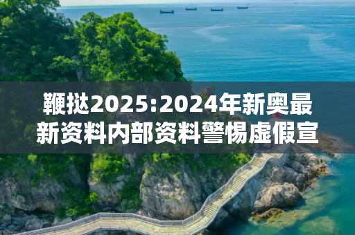 生活热点 第3页
