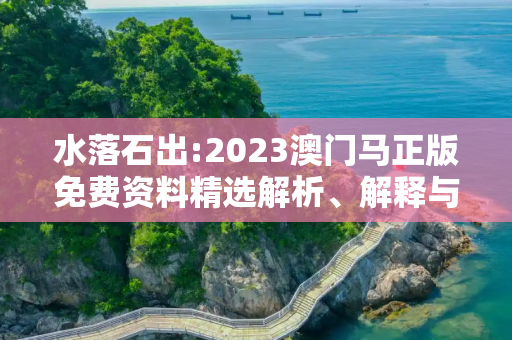 生活热点 第14页