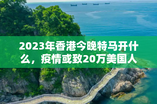 生活热点 第397页