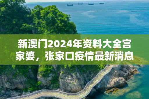 生活热点 第396页