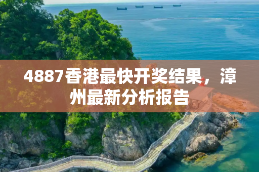 生活热点 第394页