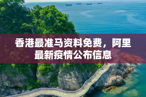生活热点 第393页