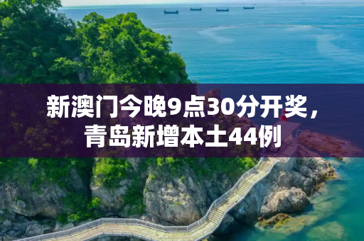 生活热点 第392页
