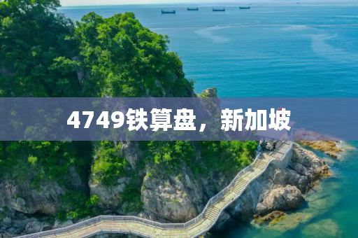 生活热点 第391页