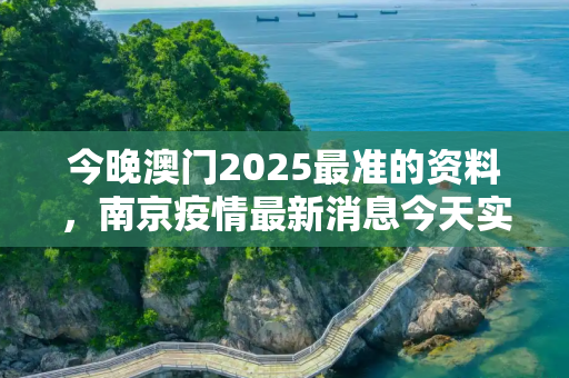 生活热点 第387页
