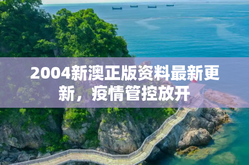 生活热点 第385页