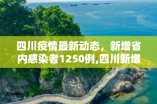 生活热点 第425页