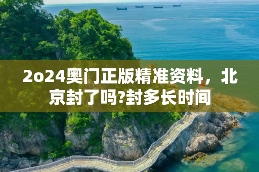 生活热点 第383页