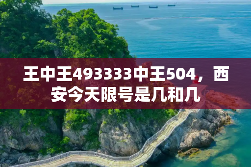 生活热点 第380页