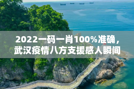 生活热点 第376页