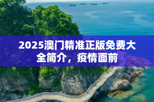 生活热点 第374页