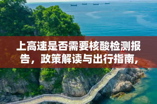 生活热点 第424页