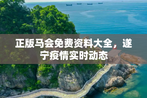 生活热点 第371页