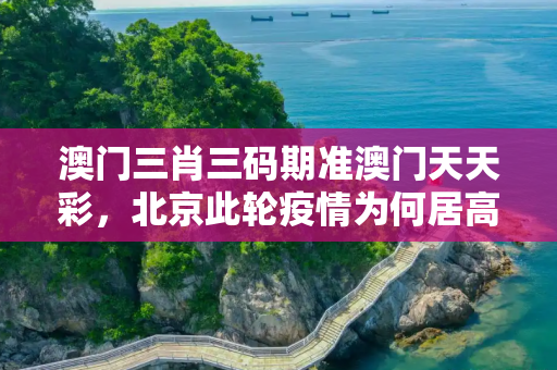 生活热点 第372页