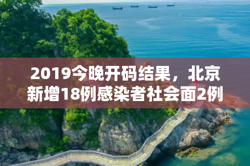 生活热点 第368页