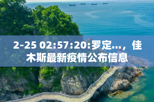 生活热点 第363页