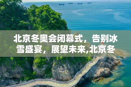 生活热点 第442页